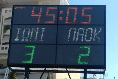 Quince Football Electronic Scoreboards - Quince Electronics